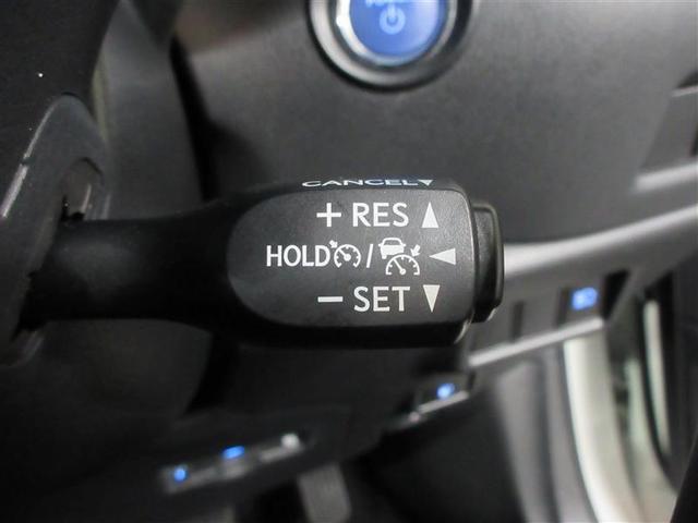 Ｃ－ＨＲ Ｇ　メモリーナビ　バックカメラ　衝突被害軽減システム　ＥＴＣ　ＬＥＤヘッドランプ　ワンオーナー　記録簿（25枚目）