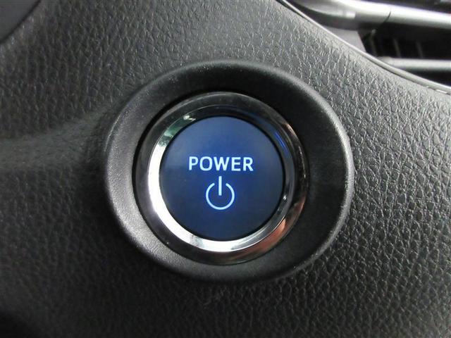 Ｃ－ＨＲ Ｇ　メモリーナビ　バックカメラ　衝突被害軽減システム　ＥＴＣ　ＬＥＤヘッドランプ　ワンオーナー　記録簿（26枚目）