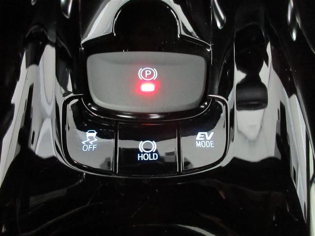 Ｃ－ＨＲ Ｇ　メモリーナビ　バックカメラ　衝突被害軽減システム　ＥＴＣ　ＬＥＤヘッドランプ　ワンオーナー　記録簿（30枚目）