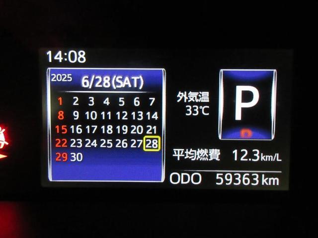 タンク カスタムＧ　Ｓ　フルセグ　ＨＤＤナビ　ＤＶＤ再生　バックカメラ　衝突被害軽減システム　ＥＴＣ　両側電動スライド　ＬＥＤヘッドランプ　ワンオーナー　記録簿　アイドリングストップ（10枚目）
