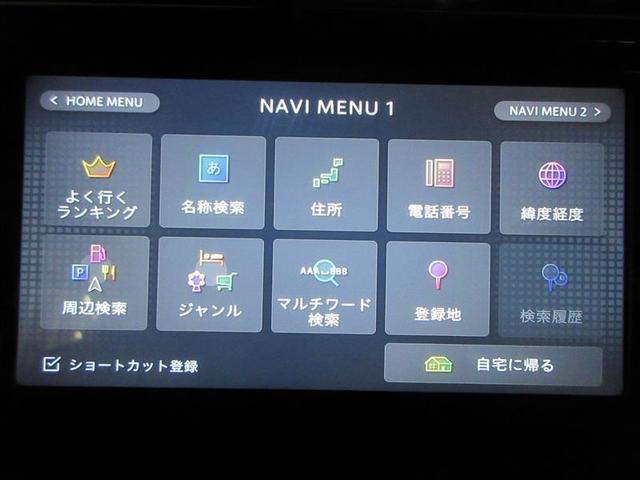 タンク カスタムＧ　Ｓ　フルセグ　ＨＤＤナビ　ＤＶＤ再生　バックカメラ　衝突被害軽減システム　ＥＴＣ　両側電動スライド　ＬＥＤヘッドランプ　ワンオーナー　記録簿　アイドリングストップ（13枚目）