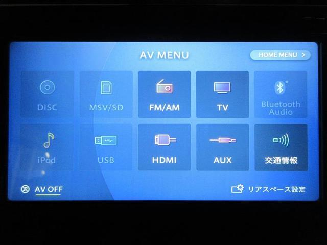 タンク カスタムＧ　Ｓ　フルセグ　ＨＤＤナビ　ＤＶＤ再生　バックカメラ　衝突被害軽減システム　ＥＴＣ　両側電動スライド　ＬＥＤヘッドランプ　ワンオーナー　記録簿　アイドリングストップ（14枚目）