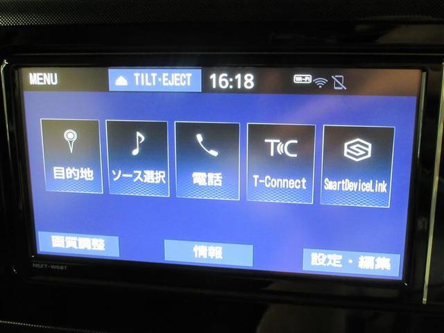 ルーミー Ｇ　フルセグ　メモリーナビ　ＤＶＤ再生　バックカメラ　衝突被害軽減システム　ＥＴＣ　ドラレコ　両側電動スライド　ＬＥＤヘッドランプ　ウオークスルー　ワンオーナー　記録簿　アイドリングストップ（11枚目）
