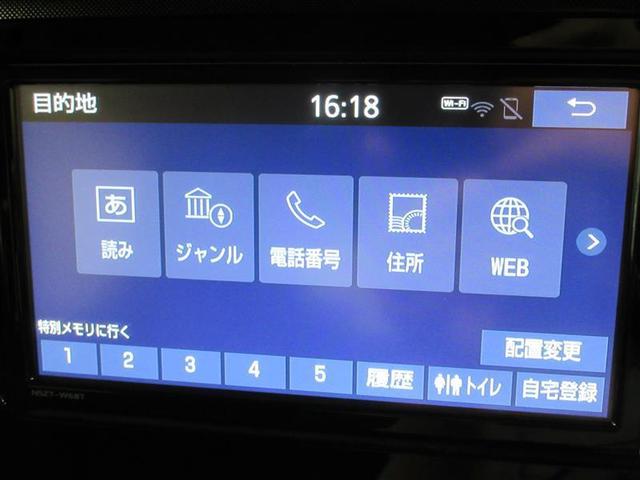 ルーミー Ｇ　フルセグ　メモリーナビ　ＤＶＤ再生　バックカメラ　衝突被害軽減システム　ＥＴＣ　ドラレコ　両側電動スライド　ＬＥＤヘッドランプ　ウオークスルー　ワンオーナー　記録簿　アイドリングストップ（12枚目）
