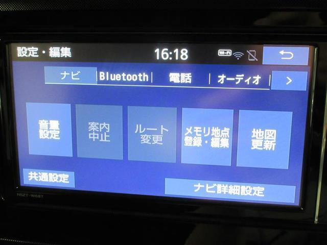 ルーミー Ｇ　フルセグ　メモリーナビ　ＤＶＤ再生　バックカメラ　衝突被害軽減システム　ＥＴＣ　ドラレコ　両側電動スライド　ＬＥＤヘッドランプ　ウオークスルー　ワンオーナー　記録簿　アイドリングストップ（13枚目）