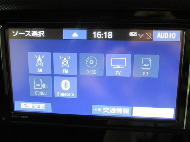 ルーミー Ｇ　フルセグ　メモリーナビ　ＤＶＤ再生　バックカメラ　衝突被害軽減システム　ＥＴＣ　ドラレコ　両側電動スライド　ＬＥＤヘッドランプ　ウオークスルー　ワンオーナー　記録簿　アイドリングストップ（16枚目）