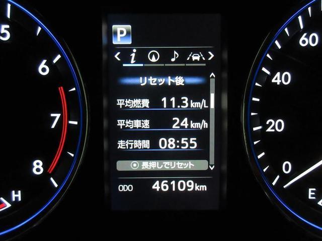ハリアー プレミアム　フルセグ　メモリーナビ　ＤＶＤ再生　バックカメラ　衝突被害軽減システム　ＥＴＣ　ＬＥＤヘッドランプ　ワンオーナー　記録簿　アイドリングストップ（10枚目）