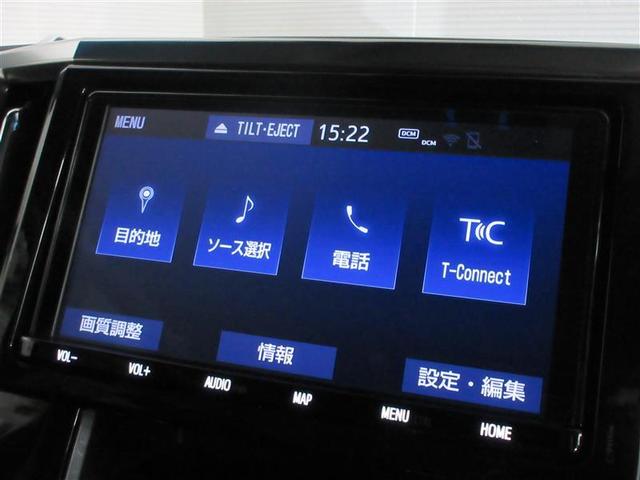 アルファード ２．５Ｓ　フルセグ　メモリーナビ　ＤＶＤ再生　後席モニター　バックカメラ　衝突被害軽減システム　ＥＴＣ　ドラレコ　両側電動スライド　ＬＥＤヘッドランプ　乗車定員７人　３列シート　ワンオーナー　記録簿（17枚目）