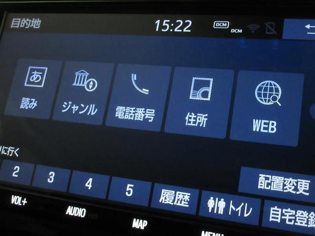 アルファード ２．５Ｓ　フルセグ　メモリーナビ　ＤＶＤ再生　後席モニター　バックカメラ　衝突被害軽減システム　ＥＴＣ　ドラレコ　両側電動スライド　ＬＥＤヘッドランプ　乗車定員７人　３列シート　ワンオーナー　記録簿（18枚目）