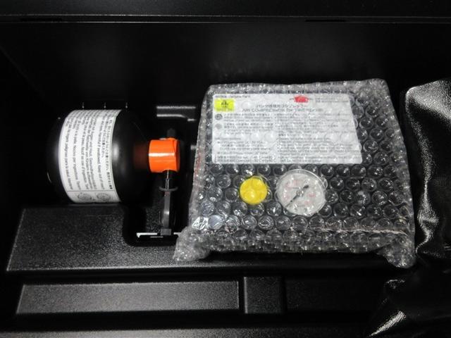シエンタ ハイブリッド　ファンベースＧ　フルセグ　メモリーナビ　ＤＶＤ再生　バックカメラ　衝突被害軽減システム　ＥＴＣ　ドラレコ　両側電動スライド　ＬＥＤヘッドランプ　ウオークスルー　３列シート　ワンオーナー　記録簿（39枚目）