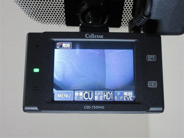 エスクァイア ＸＩ　フルセグ　メモリーナビ　ＤＶＤ再生　後席モニター　バックカメラ　ＥＴＣ　ドラレコ　両側電動スライド　ＬＥＤヘッドランプ　乗車定員７人　３列シート　ワンオーナー　フルエアロ　記録簿（26枚目）