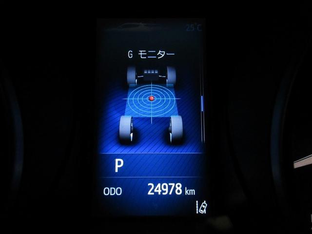Ｃ－ＨＲ Ｓ－Ｔ　ＬＥＤパッケージ　ワンセグ　メモリーナビ　バックカメラ　衝突被害軽減システム　ＥＴＣ　ＬＥＤヘッドランプ　ワンオーナー　記録簿（10枚目）