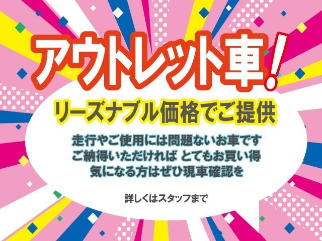 ミラココア ココアプラスＸ　ＥＴＣ　ワンオーナー　記録簿　アイドリングストップ（2枚目）