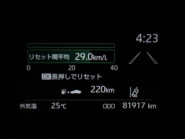 ヤリスクロス ハイブリッドＧ　メモリーナビ　バックカメラ　衝突被害軽減システム　ＥＴＣ　ドラレコ　ワンオーナー　記録簿（9枚目）