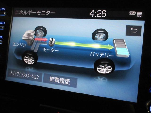 ヤリスクロス ハイブリッドＧ　メモリーナビ　バックカメラ　衝突被害軽減システム　ＥＴＣ　ドラレコ　ワンオーナー　記録簿（17枚目）