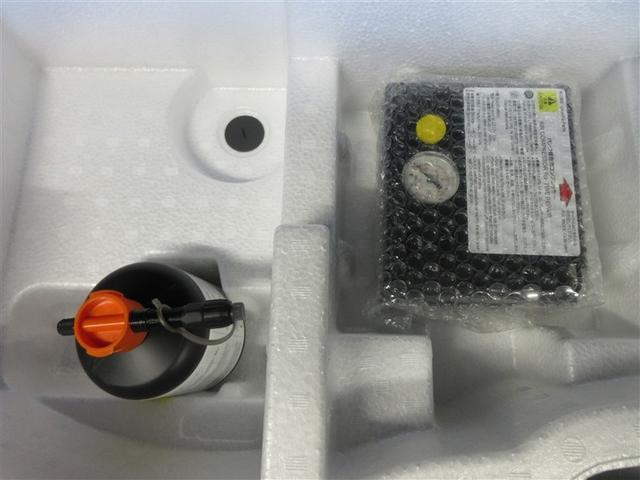 ヤリスクロス ハイブリッドＧ　メモリーナビ　バックカメラ　衝突被害軽減システム　ＥＴＣ　ドラレコ　ワンオーナー　記録簿（37枚目）