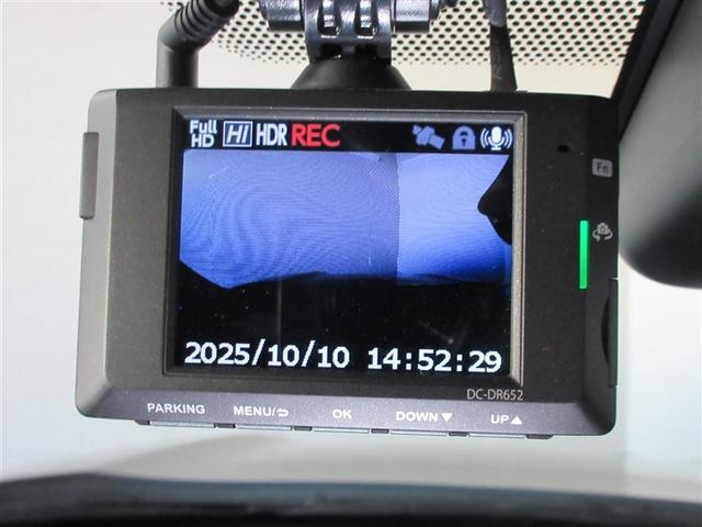 ヤリスクロス ハイブリッドＺ　メモリーナビ　バックカメラ　衝突被害軽減システム　ＥＴＣ　ドラレコ　ＬＥＤヘッドランプ　ワンオーナー　記録簿（30枚目）
