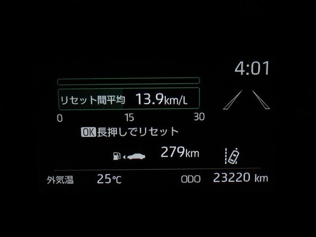 ヤリス Ｇ　メモリーナビ　バックカメラ　衝突被害軽減システム　ＥＴＣ　ドラレコ　ＬＥＤヘッドランプ　ワンオーナー　記録簿（9枚目）