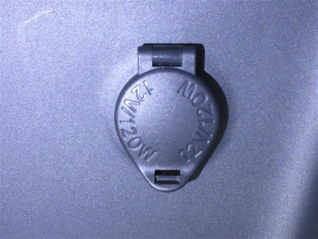 ヤリス Ｇ　メモリーナビ　バックカメラ　衝突被害軽減システム　ＥＴＣ　ドラレコ　ＬＥＤヘッドランプ　ワンオーナー　記録簿（24枚目）