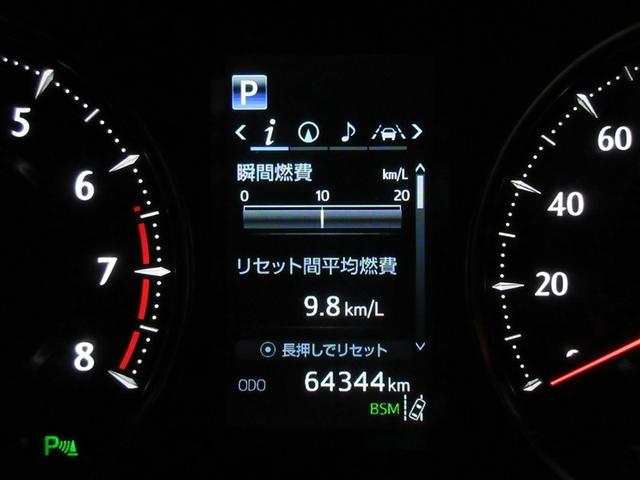 アルファード 2.5S Cパッケージ 革シート サンルーフ フルセグ メモリーナビ DVD再生 後席モニター バックカメラ 衝突被害軽減システム ETC ドラレコ 両側電動スライド LEDヘッドランプ 乗車定員7人 3列シート 記録簿(9枚目)