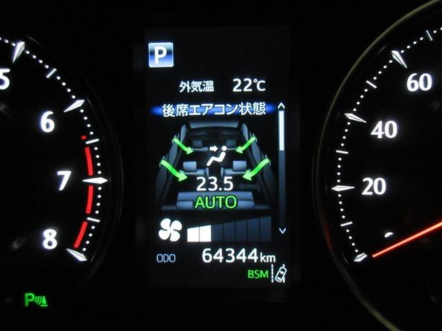 アルファード 2.5S Cパッケージ 革シート サンルーフ フルセグ メモリーナビ DVD再生 後席モニター バックカメラ 衝突被害軽減システム ETC ドラレコ 両側電動スライド LEDヘッドランプ 乗車定員7人 3列シート 記録簿(10枚目)