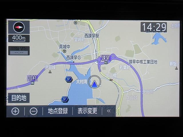 アルファード 2.5S Cパッケージ 革シート サンルーフ フルセグ メモリーナビ DVD再生 後席モニター バックカメラ 衝突被害軽減システム ETC ドラレコ 両側電動スライド LEDヘッドランプ 乗車定員7人 3列シート 記録簿(11枚目)