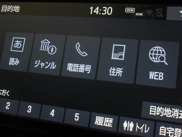 アルファード 2.5S Cパッケージ 革シート サンルーフ フルセグ メモリーナビ DVD再生 後席モニター バックカメラ 衝突被害軽減システム ETC ドラレコ 両側電動スライド LEDヘッドランプ 乗車定員7人 3列シート 記録簿(13枚目)
