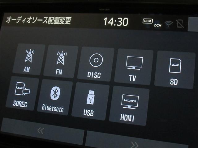 アルファード 2.5S Cパッケージ 革シート サンルーフ フルセグ メモリーナビ DVD再生 後席モニター バックカメラ 衝突被害軽減システム ETC ドラレコ 両側電動スライド LEDヘッドランプ 乗車定員7人 3列シート 記録簿(14枚目)
