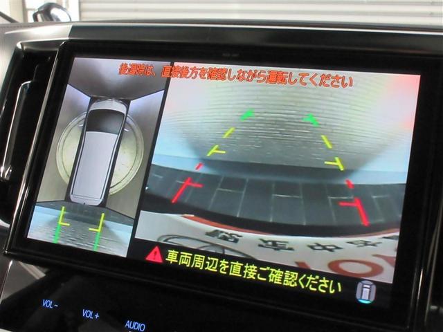 アルファード 2.5S Cパッケージ 革シート サンルーフ フルセグ メモリーナビ DVD再生 後席モニター バックカメラ 衝突被害軽減システム ETC ドラレコ 両側電動スライド LEDヘッドランプ 乗車定員7人 3列シート 記録簿(15枚目)