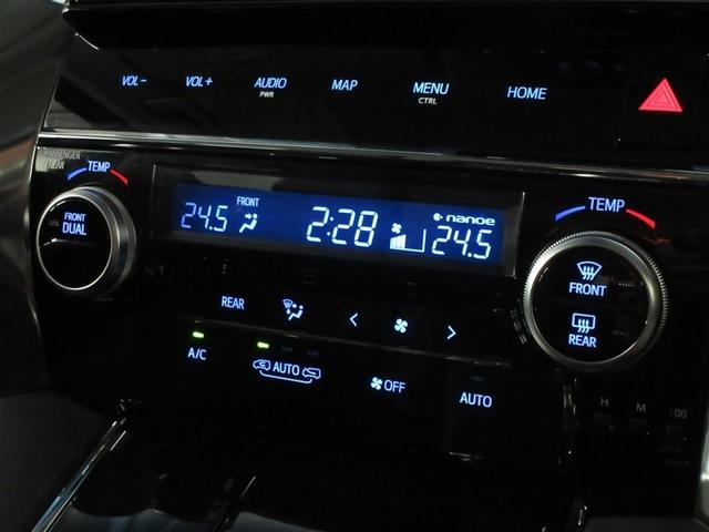 アルファード 2.5S Cパッケージ 革シート サンルーフ フルセグ メモリーナビ DVD再生 後席モニター バックカメラ 衝突被害軽減システム ETC ドラレコ 両側電動スライド LEDヘッドランプ 乗車定員7人 3列シート 記録簿(17枚目)