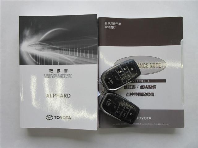 アルファード 2.5S Cパッケージ 革シート サンルーフ フルセグ メモリーナビ DVD再生 後席モニター バックカメラ 衝突被害軽減システム ETC ドラレコ 両側電動スライド LEDヘッドランプ 乗車定員7人 3列シート 記録簿(40枚目)