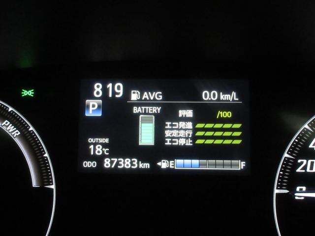 シエンタ ハイブリッドＧ　フルセグ　メモリーナビ　ＤＶＤ再生　バックカメラ　衝突被害軽減システム　ＥＴＣ　両側電動スライド　ＬＥＤヘッドランプ　記録簿（11枚目）