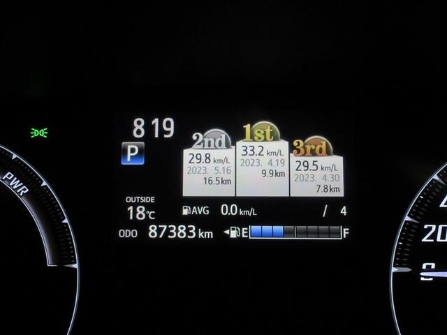 シエンタ ハイブリッドＧ　フルセグ　メモリーナビ　ＤＶＤ再生　バックカメラ　衝突被害軽減システム　ＥＴＣ　両側電動スライド　ＬＥＤヘッドランプ　記録簿（12枚目）