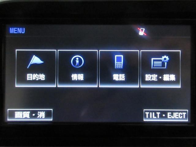 シエンタ ハイブリッドＧ　フルセグ　メモリーナビ　ＤＶＤ再生　バックカメラ　衝突被害軽減システム　ＥＴＣ　両側電動スライド　ＬＥＤヘッドランプ　記録簿（16枚目）