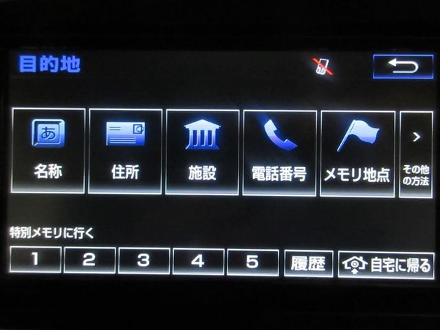 シエンタ ハイブリッドＧ　フルセグ　メモリーナビ　ＤＶＤ再生　バックカメラ　衝突被害軽減システム　ＥＴＣ　両側電動スライド　ＬＥＤヘッドランプ　記録簿（17枚目）