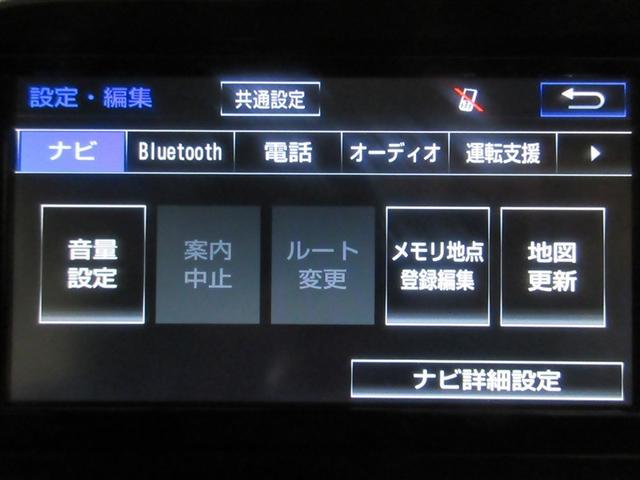 シエンタ ハイブリッドＧ　フルセグ　メモリーナビ　ＤＶＤ再生　バックカメラ　衝突被害軽減システム　ＥＴＣ　両側電動スライド　ＬＥＤヘッドランプ　記録簿（18枚目）