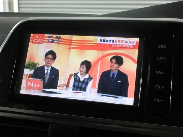 シエンタ ハイブリッドＧ　フルセグ　メモリーナビ　ＤＶＤ再生　バックカメラ　衝突被害軽減システム　ＥＴＣ　両側電動スライド　ＬＥＤヘッドランプ　記録簿（20枚目）