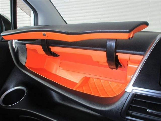 シエンタ ハイブリッドＧ　フルセグ　メモリーナビ　ＤＶＤ再生　バックカメラ　衝突被害軽減システム　ＥＴＣ　両側電動スライド　ＬＥＤヘッドランプ　記録簿（29枚目）