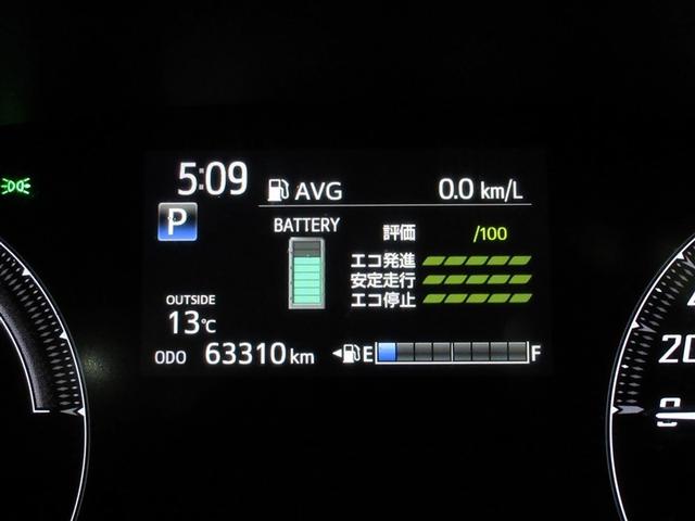 シエンタ ハイブリッドＧ　クエロ　フルセグ　メモリーナビ　ＤＶＤ再生　バックカメラ　衝突被害軽減システム　ＥＴＣ　ドラレコ　両側電動スライド　ＬＥＤヘッドランプ　ウオークスルー　乗車定員７人　３列シート　ワンオーナー　記録簿（11枚目）