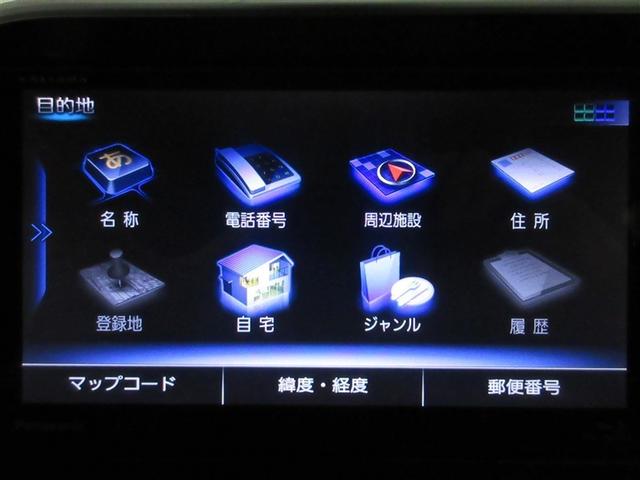 シエンタ ハイブリッドＧ　クエロ　フルセグ　メモリーナビ　ＤＶＤ再生　バックカメラ　衝突被害軽減システム　ＥＴＣ　ドラレコ　両側電動スライド　ＬＥＤヘッドランプ　ウオークスルー　乗車定員７人　３列シート　ワンオーナー　記録簿（16枚目）