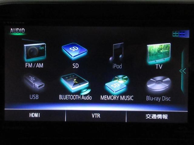 シエンタ ハイブリッドＧ　クエロ　フルセグ　メモリーナビ　ＤＶＤ再生　バックカメラ　衝突被害軽減システム　ＥＴＣ　ドラレコ　両側電動スライド　ＬＥＤヘッドランプ　ウオークスルー　乗車定員７人　３列シート　ワンオーナー　記録簿（17枚目）
