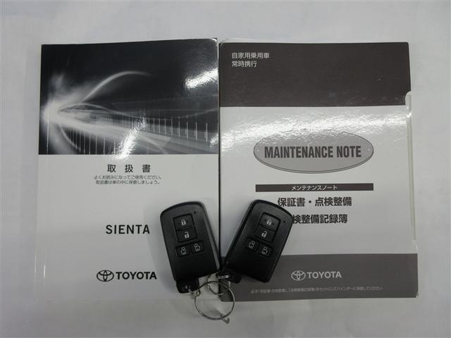 シエンタ ハイブリッドＧ　クエロ　フルセグ　メモリーナビ　ＤＶＤ再生　バックカメラ　衝突被害軽減システム　ＥＴＣ　ドラレコ　両側電動スライド　ＬＥＤヘッドランプ　ウオークスルー　乗車定員７人　３列シート　ワンオーナー　記録簿（40枚目）