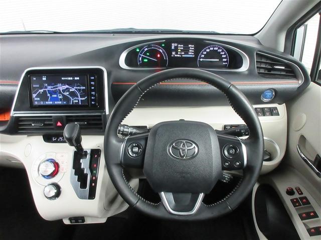 シエンタ ハイブリッドＧ　フルセグ　メモリーナビ　ＤＶＤ再生　バックカメラ　衝突被害軽減システム　ＥＴＣ　ドラレコ　両側電動スライド　乗車定員７人　３列シート　ワンオーナー　記録簿（5枚目）