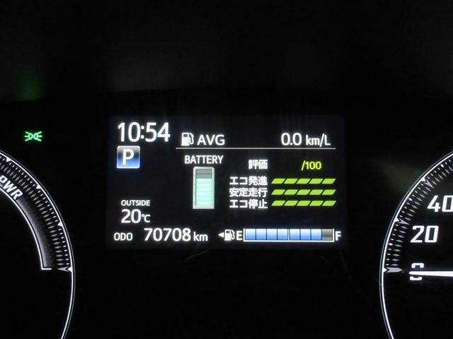 シエンタ ハイブリッドＧ　フルセグ　メモリーナビ　ＤＶＤ再生　バックカメラ　衝突被害軽減システム　ＥＴＣ　ドラレコ　両側電動スライド　乗車定員７人　３列シート　ワンオーナー　記録簿（10枚目）