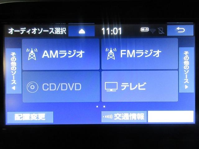 シエンタ ハイブリッドＧ　フルセグ　メモリーナビ　ＤＶＤ再生　バックカメラ　衝突被害軽減システム　ＥＴＣ　ドラレコ　両側電動スライド　乗車定員７人　３列シート　ワンオーナー　記録簿（15枚目）