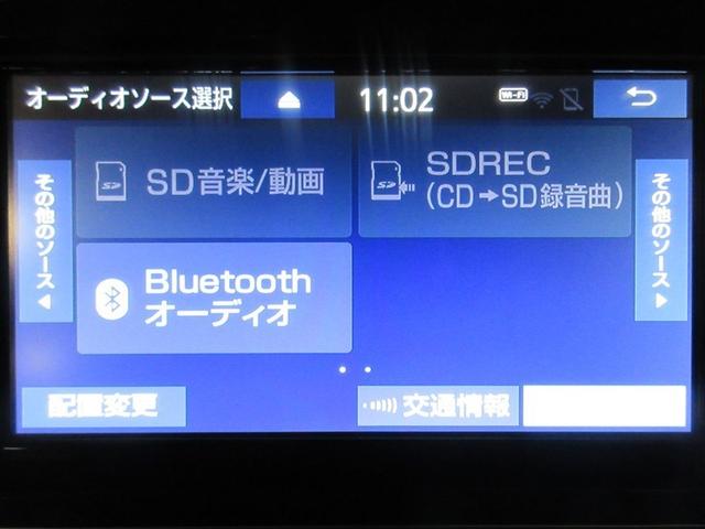シエンタ ハイブリッドＧ　フルセグ　メモリーナビ　ＤＶＤ再生　バックカメラ　衝突被害軽減システム　ＥＴＣ　ドラレコ　両側電動スライド　乗車定員７人　３列シート　ワンオーナー　記録簿（16枚目）