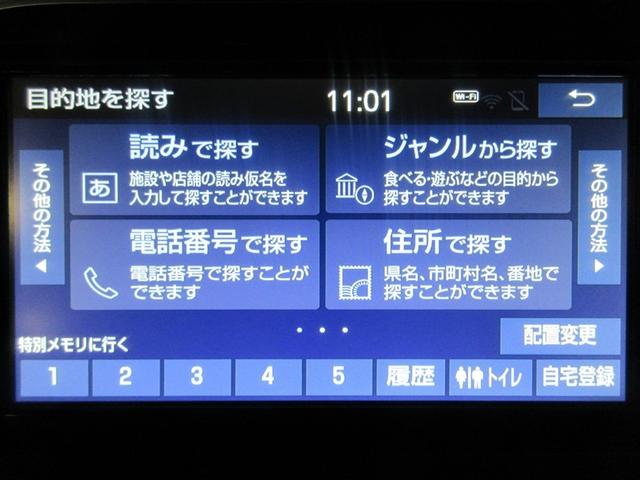 シエンタ ハイブリッドＧ　フルセグ　メモリーナビ　ＤＶＤ再生　バックカメラ　衝突被害軽減システム　ＥＴＣ　ドラレコ　両側電動スライド　乗車定員７人　３列シート　ワンオーナー　記録簿（17枚目）