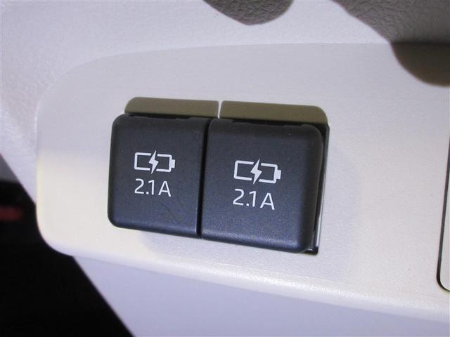 シエンタ ハイブリッドＧ　フルセグ　メモリーナビ　ＤＶＤ再生　バックカメラ　衝突被害軽減システム　ＥＴＣ　ドラレコ　両側電動スライド　乗車定員７人　３列シート　ワンオーナー　記録簿（29枚目）