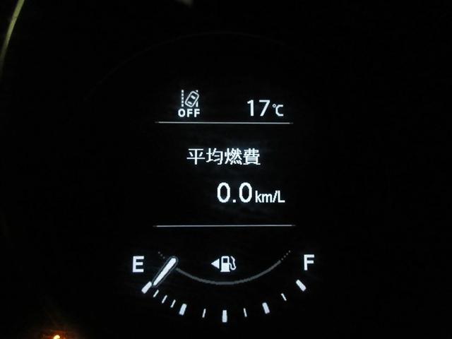 アテンザワゴン 20S プロアクティブ ワンセグ メモリーナビ DVD再生 バックカメラ 衝突被害軽減システム ETC ドラレコ LEDヘッドランプ 記録簿 アイドリングストップ(10枚目)