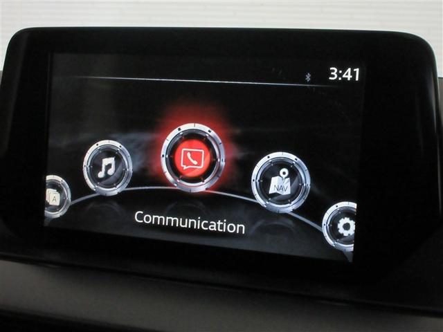 アテンザワゴン 20S プロアクティブ ワンセグ メモリーナビ DVD再生 バックカメラ 衝突被害軽減システム ETC ドラレコ LEDヘッドランプ 記録簿 アイドリングストップ(14枚目)